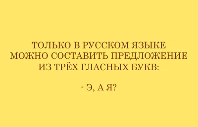 Русский язык. 5 класс. Поурочные разработки к учебнику «Русский язык. 5  класс» Т.А. Ладыженской, М.Т. Баранова, Л.А. Тростенцовой и др. купить на  сайте группы компаний «Просвещение»