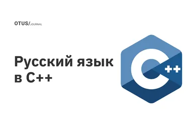 Русский язык за 2 месяца (Rus tili 2 oyda) ▷ купить в ASAXIY: цены,  характеристики, отзывы