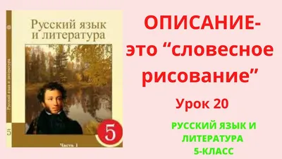 Современный русский язык: Морфология Группа компаний ИНФРА-М - Эдиторум -  Editorum