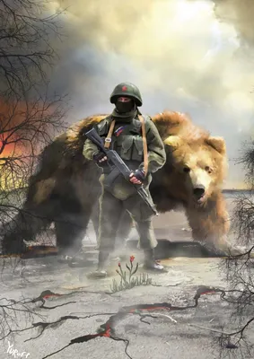 Изображение русского медведя: красивый и мощный
