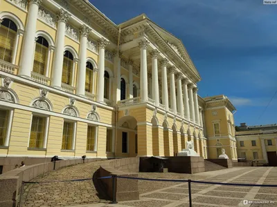 Русский музей, Санкт-Петербург - «Что есть в Русском музее  Санкт-Петербурга? Какие полотна украшают его стены? Я осталась довольна  посещением, хоть и больше туда не пойду.» | отзывы
