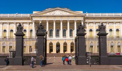 Русский музей в Санкт-Петербурге: описание, история создания, фото, часы  работы