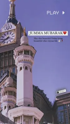 Рузи Саиди Чумъа муборак! 🤲🏻✨ #abdullomedia #jummahmubarak | Instagram
