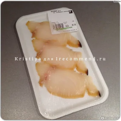 Эсколар масляная рыба филе холодного копчения 200гр вакуум упак Балтийский  берег (id 86711785), купить в Казахстане, цена на Satu.kz