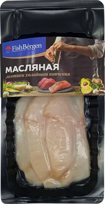 Масляная рыба холодного копчения ломтики, 150 г с бесплатной доставкой на  дом из «ВкусВилл» | Москва и вся Россия