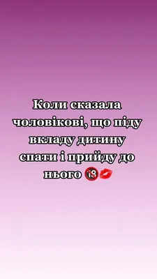 ржака / смешные картинки и другие приколы: комиксы, гиф анимация, видео,  лучший интеллектуальный юмор.