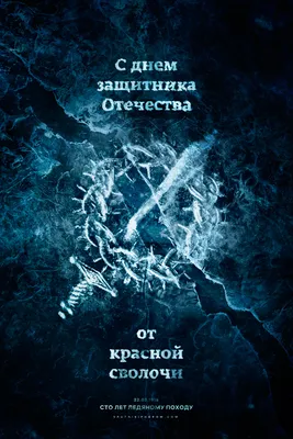 22 февраля-День приманивания хорошего настроения.Хороший день.☀Красивая  открытка. Праздник.🎉 - YouTube