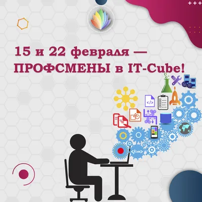 В преддверии Дня защитника Отечества 22 февраля в 14 часов в эфире  телеканала «Архыз 24» стартует большой благотворительный телевизионный  марафон «Всё для Победы!»