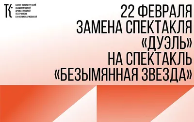 22 февраля 2022 года – Всемирный день размышлений | Книгодарь | Дзен