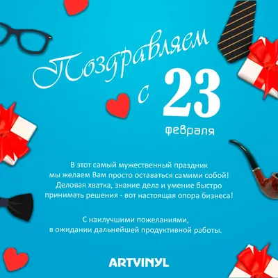 7 идей, что подарить брату на 23 февраля | Подарки.ру