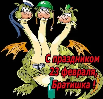 23 февраля в Севастополе прогремит праздничный салют | ForPost