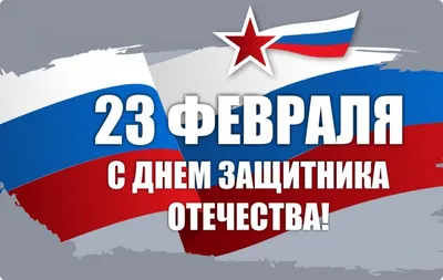 Подарок на 23 февраля мужчине, шоколадный набор сотруднику МВД, на день  полиции, подарок начальнику. - купить с доставкой по выгодным ценам в  интернет-магазине OZON (1269236549)