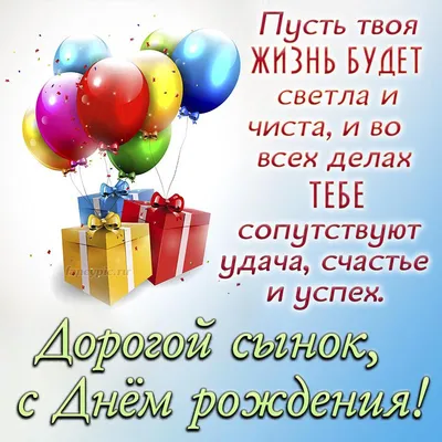 День защитника Отечества (23 февраля): поздравления, идеи подарков,  открытки — Все посты, страница 28 | Пикабу