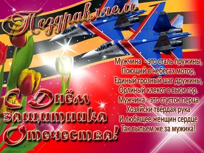 Кружка подарок \"С 23 Февраля\", Самый лучший зять в мире! купить Кружки с 23  Февраля в интернет-магазине konsto.ru по цене 288 руб.