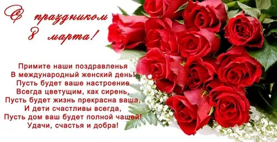 Прикольные поздравления в женский день 8 марта🌹С ПРАЗДНИКОМ 8 МАРТА ДЕВЧАТА  | Праздничные открытки, Праздник, Смешные поздравительные открытки