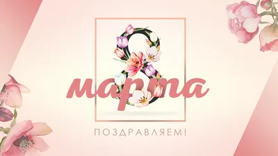 Сколько выплатят многодетным матерям в Астане на 8 Марта - 04.03.2024,  Sputnik Казахстан