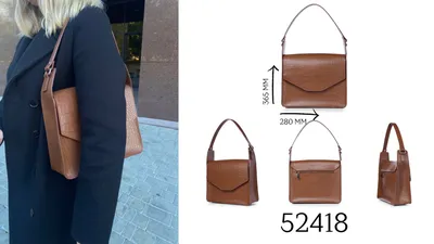 Заказать женскую сумку на плечо из натуральной кожи бордового цвета Bloom в  интернет магазине GINZO с доставкой по Москве и по всей России