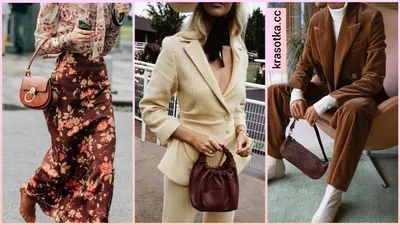 С чем носить коричневую сумку: +70 идей, которые сделают вас богиней моды -  Журнал Элис