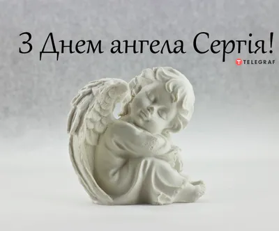 День ангела Натальи 31 марта – поздравления с именинами в картинках и прозе  - Апостроф