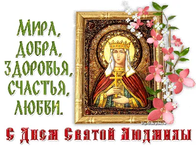 Pin by Оксана Хвостяк on З днем Ангела | Happy birthday wishes cards,  Birthday wishes cards, Happy birthday wishes