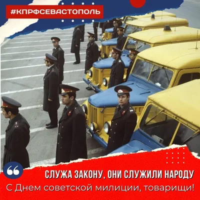 С днем милиции, дорогие друзья! — Mitsubishi Outlander (3G), 2 л, 2015 года  | наблюдение | DRIVE2