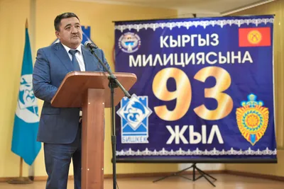 С днём милиции! Поздравляем... - Рахш Такси - Rakhsh Taxi | Facebook