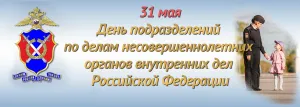 Поздравляем с Днём учителя! - Новости 2021 года — БобруйскАгроМаш