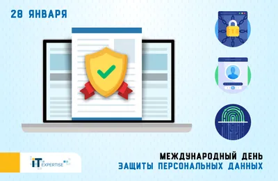 Безопасность дорожного движения | Официальный сайт администрации города  Шарыпово