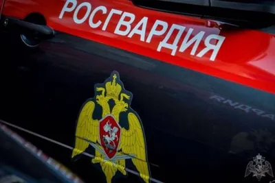 Поздравление с днем национальной гвардии - 64 фото