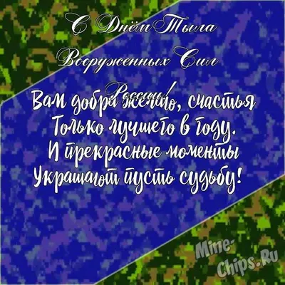 С Днем похмелья! Прикольные открытки и стихи для тех, у кого болит голова  на утро 1 января | Весь Искитим | Дзен