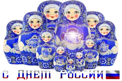 МИД поздравил с Днем России картинкой с военными шлемами: Политика: Мир:  Lenta.ru
