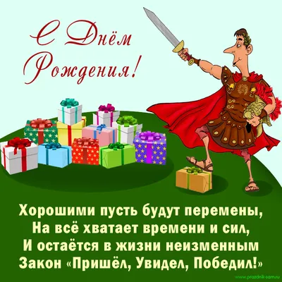 Вафельная картинка мужчине 35 лет с днем рождения юбилей PrinTort 143205026  купить за 241 ₽ в интернет-магазине Wildberries