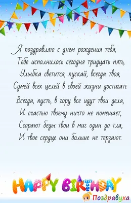 38 шт. номер 35 фольгированные шары с днем рождения золотой черный  латексный шар 35th 53 лет вечерние украшения 53th женщина мужчина поставки  | AliExpress