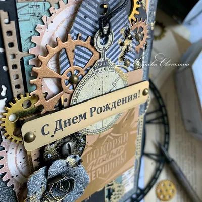 Открытки и картинки С Днём Рождения, с 35-летним Юбилеем мужчине