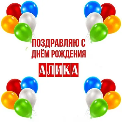 Алия Таипова (@user90030210)'s videos with оригинальный звук - svetok5555 |  TikTok