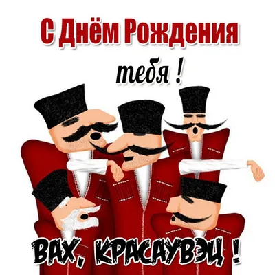 С днём рождения, Артур! | ХК «Ак Барс»