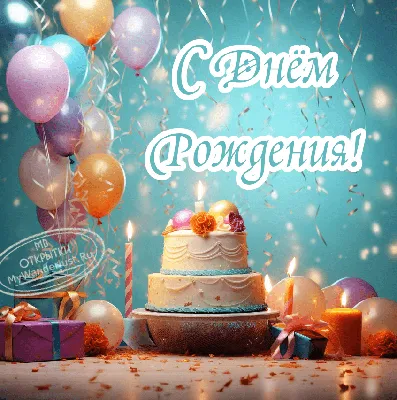 Поздравления с днем рождения дочери от родителей в стихах и своими словами