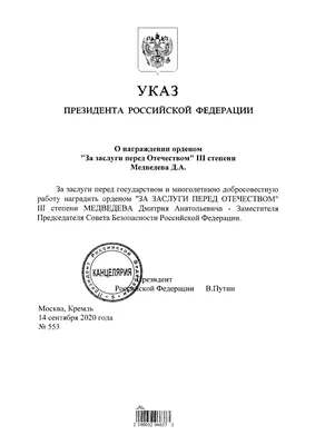 Праздничная, мужская открытка с днём рождения друга - С любовью,  Mine-Chips.ru