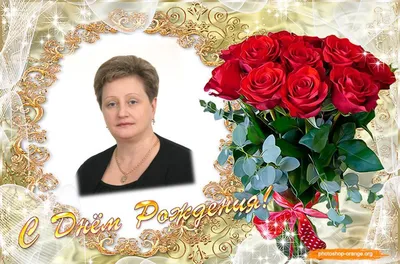 С днём рождения, Елена Викторовна! • БИПКРО