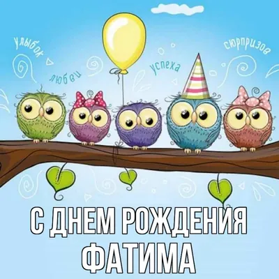ГУАП