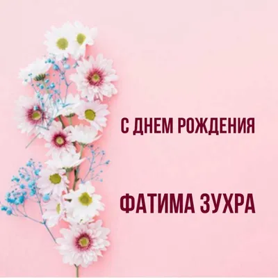 Профсоюзные новости | МОБУ школа №79 г.Сочи
