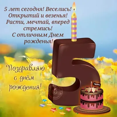 С днем рождения, Константин Гранков! — Вопрос №690500 на форуме — Бухонлайн