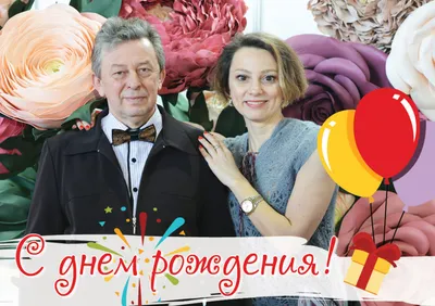 Картинка с днем рождения, Алексей! - поздравляйте бесплатно на  otkritochka.net