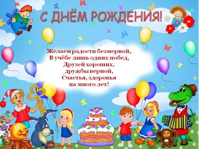 Милана, с Днём Рождения: гифки, открытки, поздравления - Аудио, от Путина,  голосовые