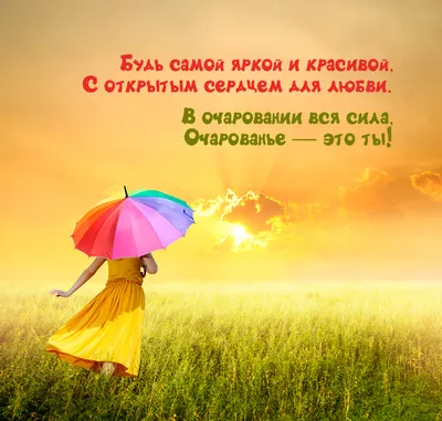 Картинки с Днем Рождения девушке