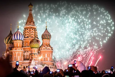 Штаб Татар Москвы - Татарлар on Instagram: \"🌟С днём рождения, Москва 🤩  ⭐️Сегодня день рождения у нашей столицы, у нашей любимой Москвы.  Поздравляем всех москвичей и гостей столицы с этим праздником! Давайте