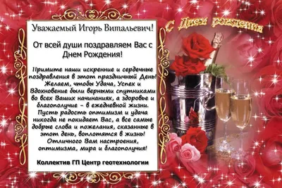 Торт охотнику 20043821 для мужчины одноярусный с мастикой стоимостью 6 955  рублей - торты на заказ ПРЕМИУМ-класса от КП «Алтуфьево»