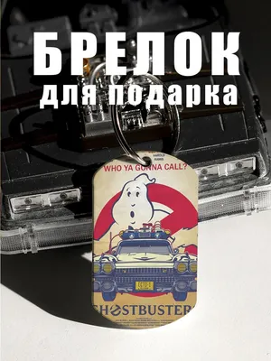 С днем рождения охотнику мужчине - 89 фото