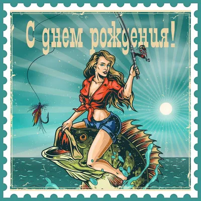 Подарок на день рождения мужчине, охотнику. Шарж по фото на тему охоты в  интернет-магазине Ярмарка Мастеров по цене 3590 ₽ – JKR4EBY | Подарки для  охотников и рыболовов, Москва - доставка по России