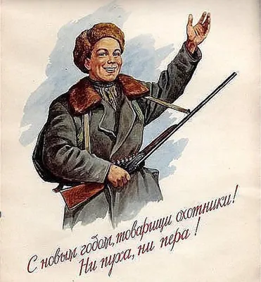 Красивые картинки мужчине с пожеланиями в день рождения (55 фото)